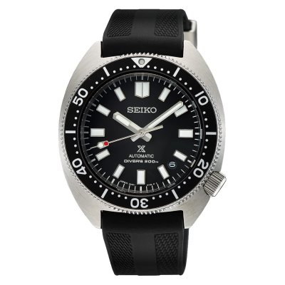 Prospex mare turtle