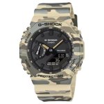 G-shock camouflage desert - Foto 1