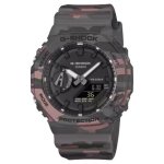 G-shock camouflage grape - Foto 1