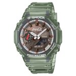 G-shock coca cola limited - Foto 2