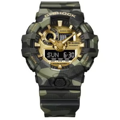 G-shock bold camo gold