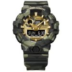 G-shock bold camo gold - Foto 4