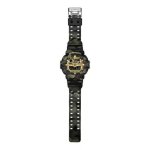 G-shock bold camo gold - Foto 5