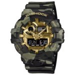 G-shock bold camo gold - Foto 6
