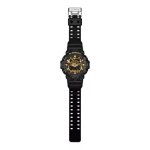 G-shock bold camo gold - Foto 1